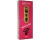 Morning Star Rose Incense 200 stick
